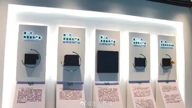 规模化卫星通信载荷量产基地在池投产】近日,星移联信池州工厂在池州
